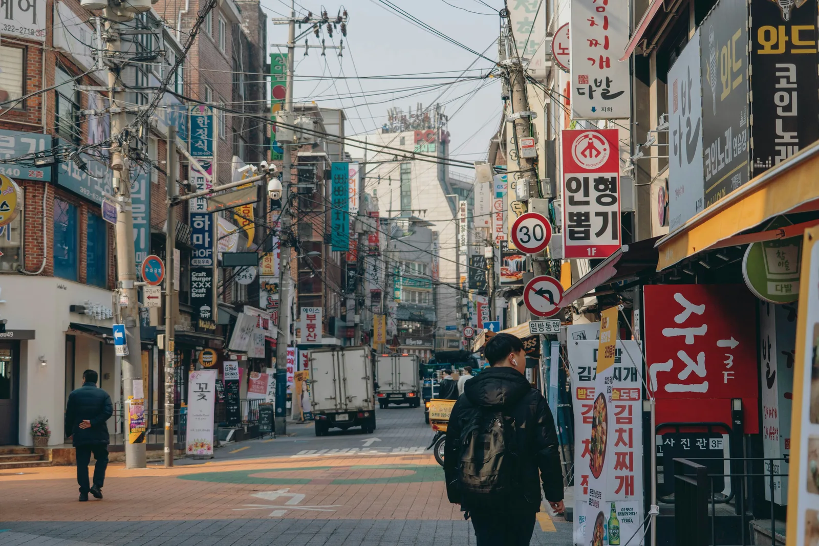 Seoul, South Korea